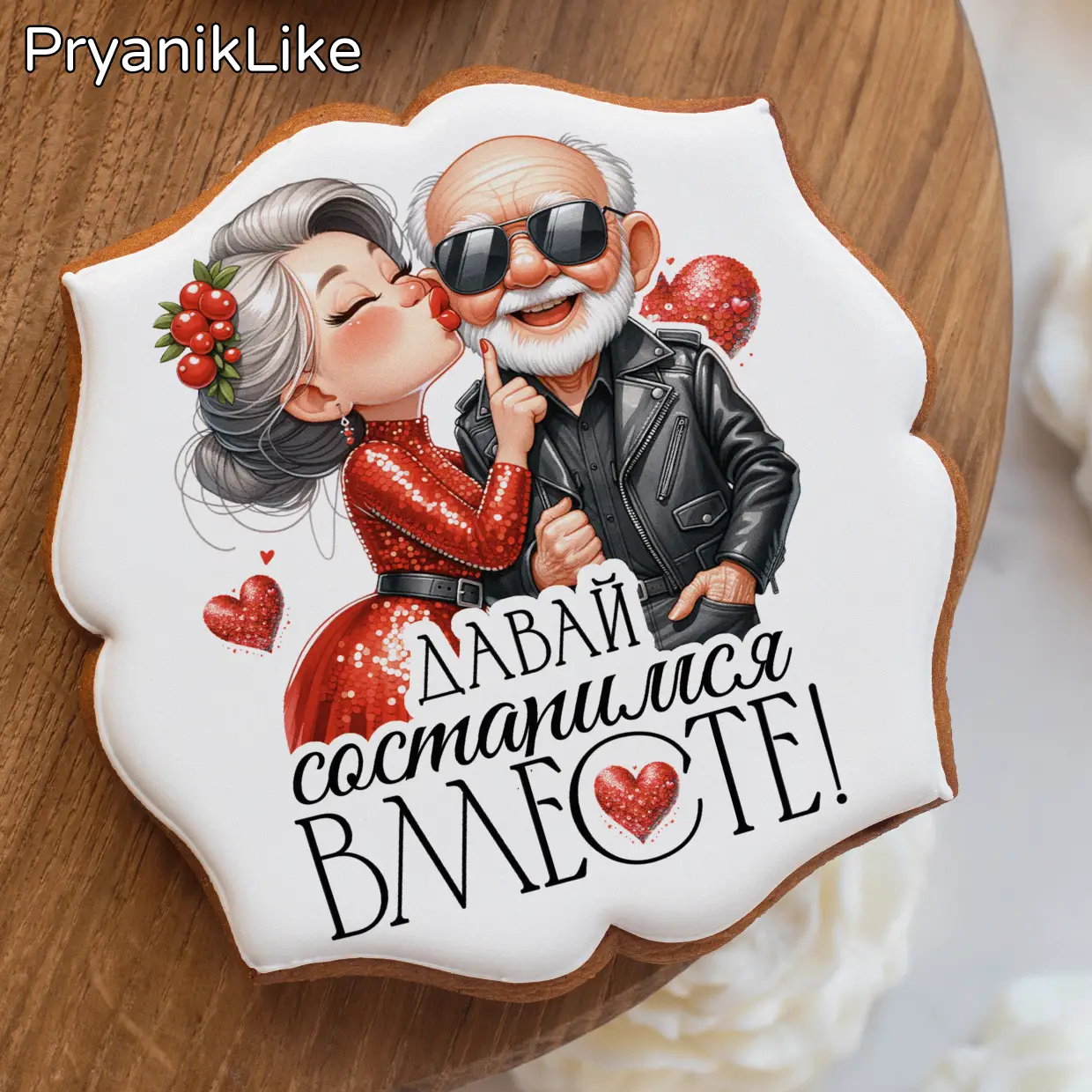 Пряник фигурный квадрат (10-10 см.) 01